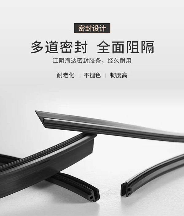 洁窗必修课 | 掌握这几招，清洁 so easy！_10