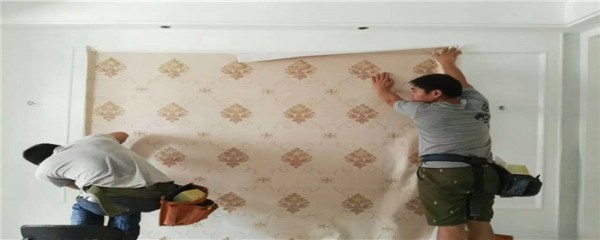 家用壁纸怎么选