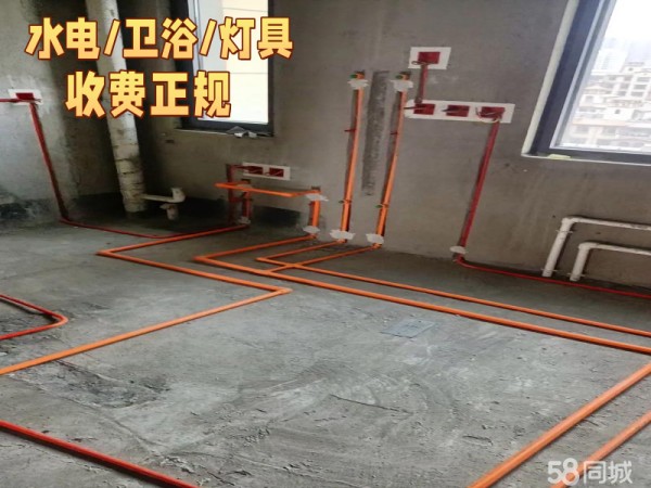 水电安装装灯电工师傅个人上门，灯具安装，布线装电，插座安装，灯具维修，