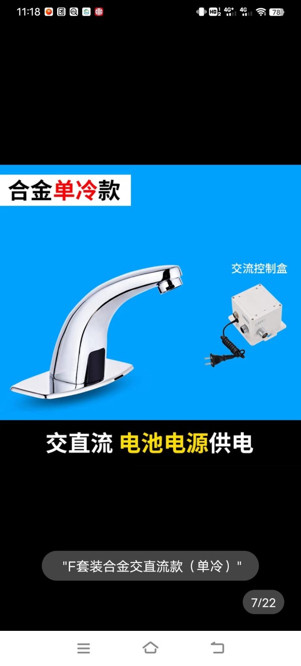 家具安装、维修，灯具开关插座安装、更改线路，木地板铺装修复，墙面乳胶漆