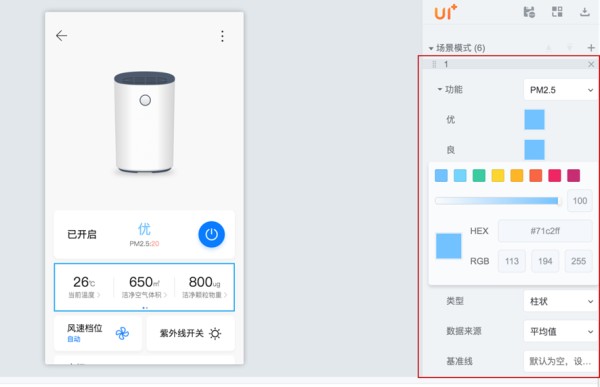 表格1.png