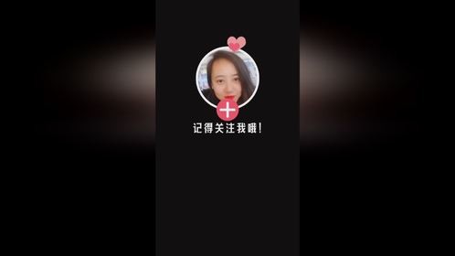 抛媚眼的时候要不要眨眼睛？