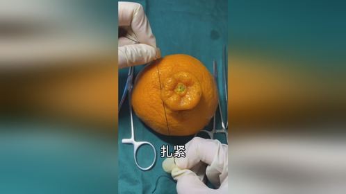 不知道是什么感受？