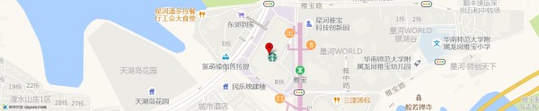 公司地址