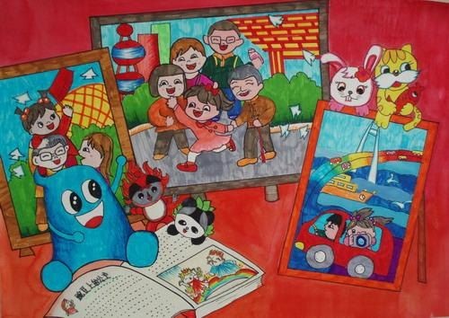 幼儿画幸福一家人图片大全儿童画快乐的一家人 儿童简笔画幸福.