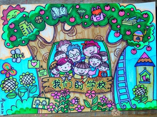 校园生活儿童画图片 - 毛毛简笔画