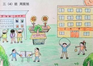 美好的校园生活简笔画