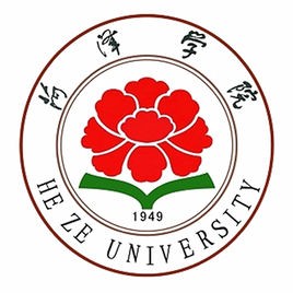 菏泽学院有硕士点吗_可以考研吗