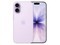 苹果iPhone 17(256GB)