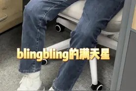 瞅一瞅同事们都穿什么鞋上班 #办公室日常 #好鞋推荐 #ootd穿搭视频封面