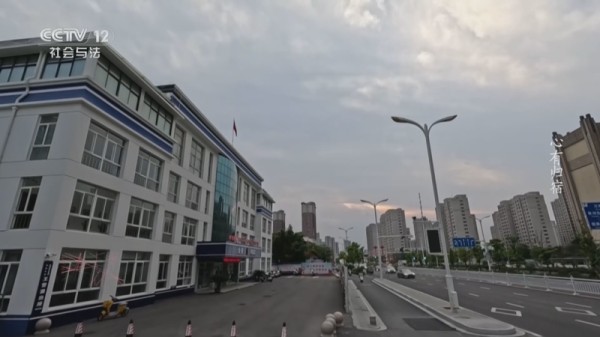 《天网》 20251006 平安“枫警”线 心有归宿