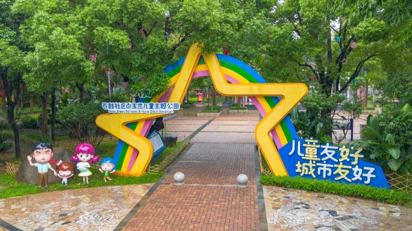 图/梁浚锋 摄