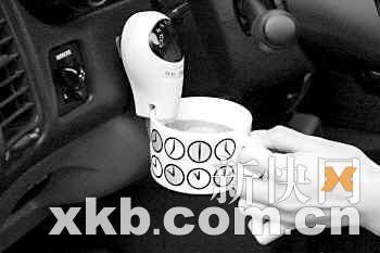 如何让汽车生活有范儿 必备4款车载用品推荐