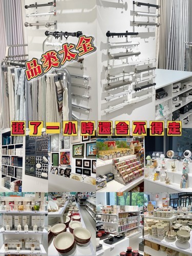 没有一小时根本舍不得走！