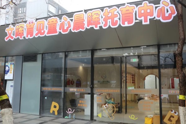 图片 10.png