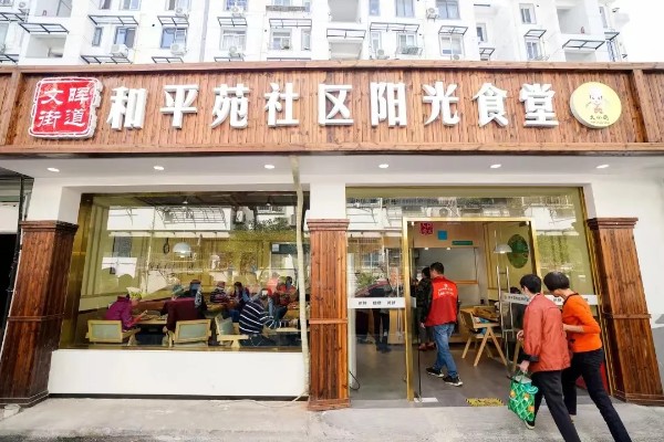 图片 12.png