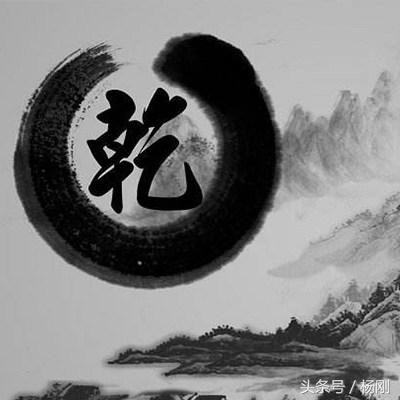 八字的十个命格详细分析