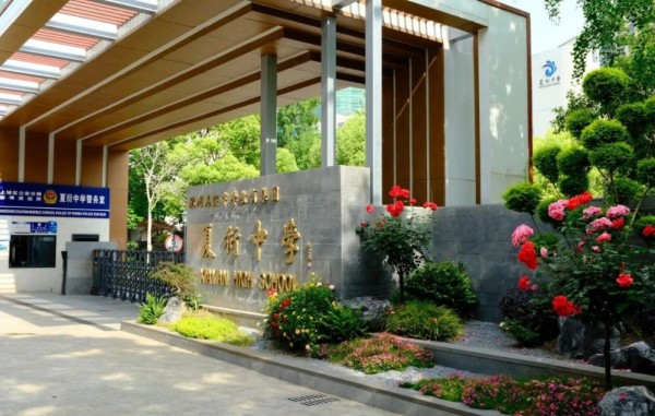 杭州家长想进宿舍帮孩子打扫卫生，被校方拒绝！