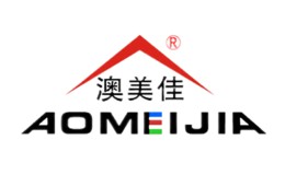 澳美佳AOMEIJIA