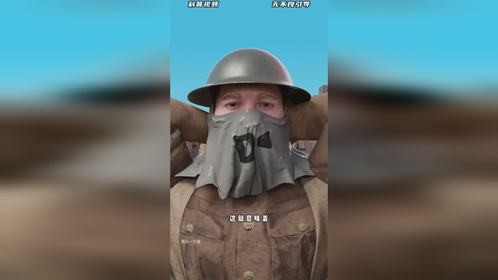有趣的军事小知识
