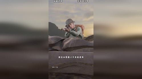 原来步枪是有后视镜的
