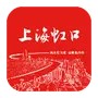 上海虹口
