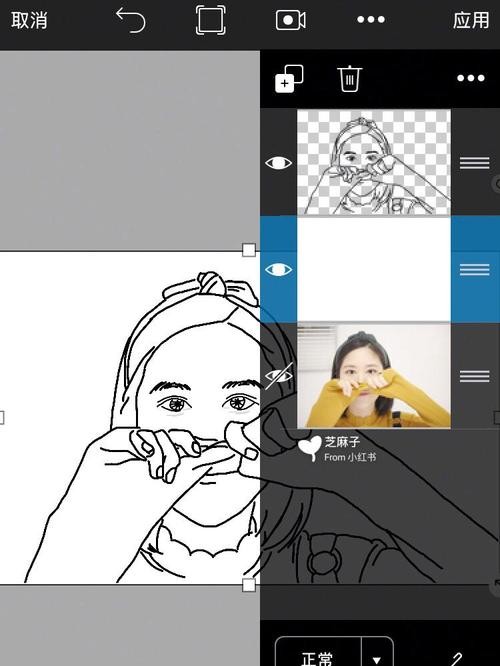 手机人物照片转换简笔画