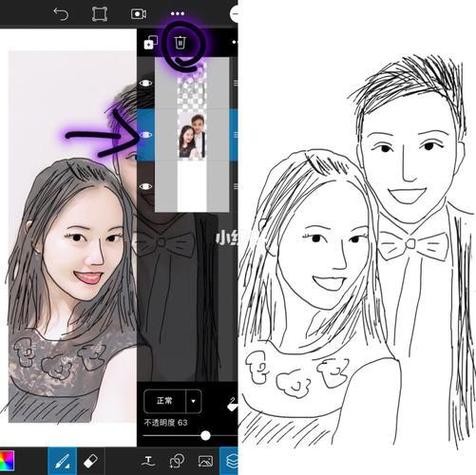 picsart怎么把照片变成简笔画