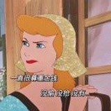 千里不留行