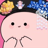 宅嬷99