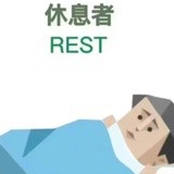 请你吃绿豆糕