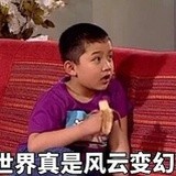 顿顿炒米粉