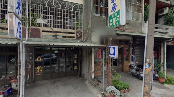 南風整體設計