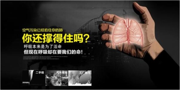 大元环境.jpg