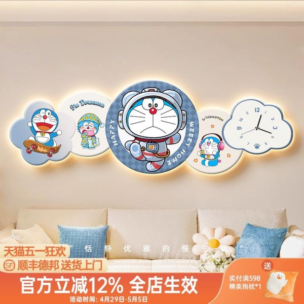 客厅中的魔法时钟:哆啦A梦发光壁钟的魅力