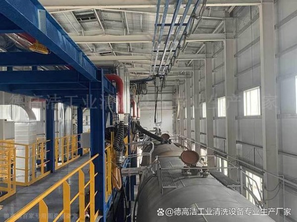 铁路粘油罐车内部自动清洗解决方案-有驾