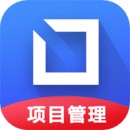 智邦国际项目管理系统