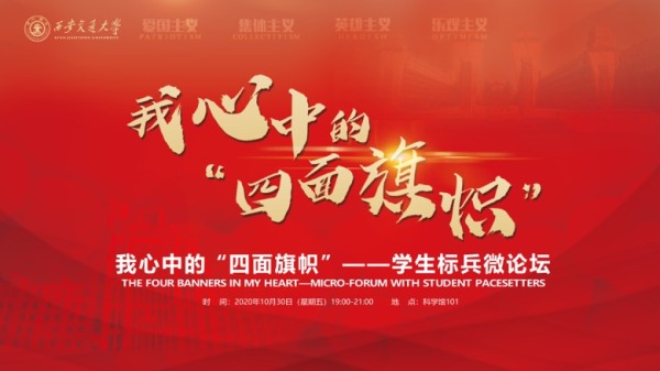 图形用户界面, 网站描述已自动生成