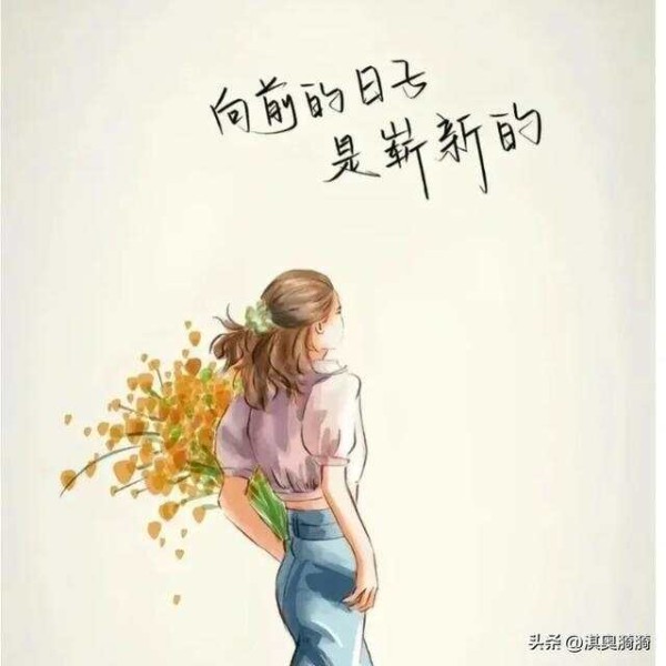 人生感悟:生活本不苦,苦的是欲望多;人心本不累,累的是放不下