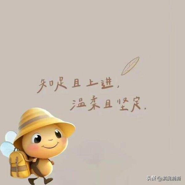 人生感悟:生活本不苦,苦的是欲望多;人心本不累,累的是放不下