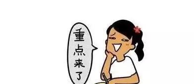 被忽视的儿童房安全隐患,为了孩子的安全一定要学习!
