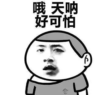 被忽视的儿童房安全隐患,为了孩子的安全一定要学习!