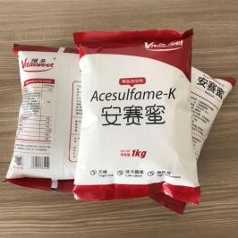 山东低热量安赛蜜批发 创造健康甜美生活