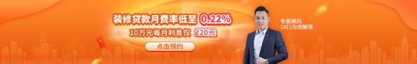 文章底部