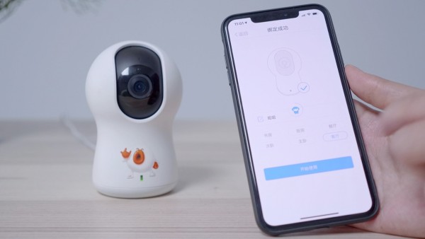 可以连接智慧沃家APP