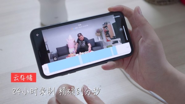 24小时录制精确到分秒