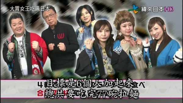 日本家装改造类节目大盘点:让你的家经久不衰