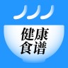健康食谱客户端