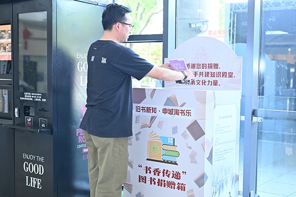 LRH_5657.JPG
