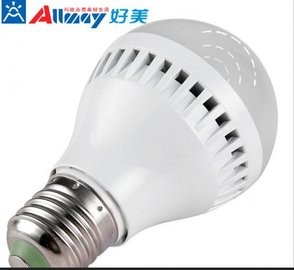 中山市好美电子塑胶制品有限公司